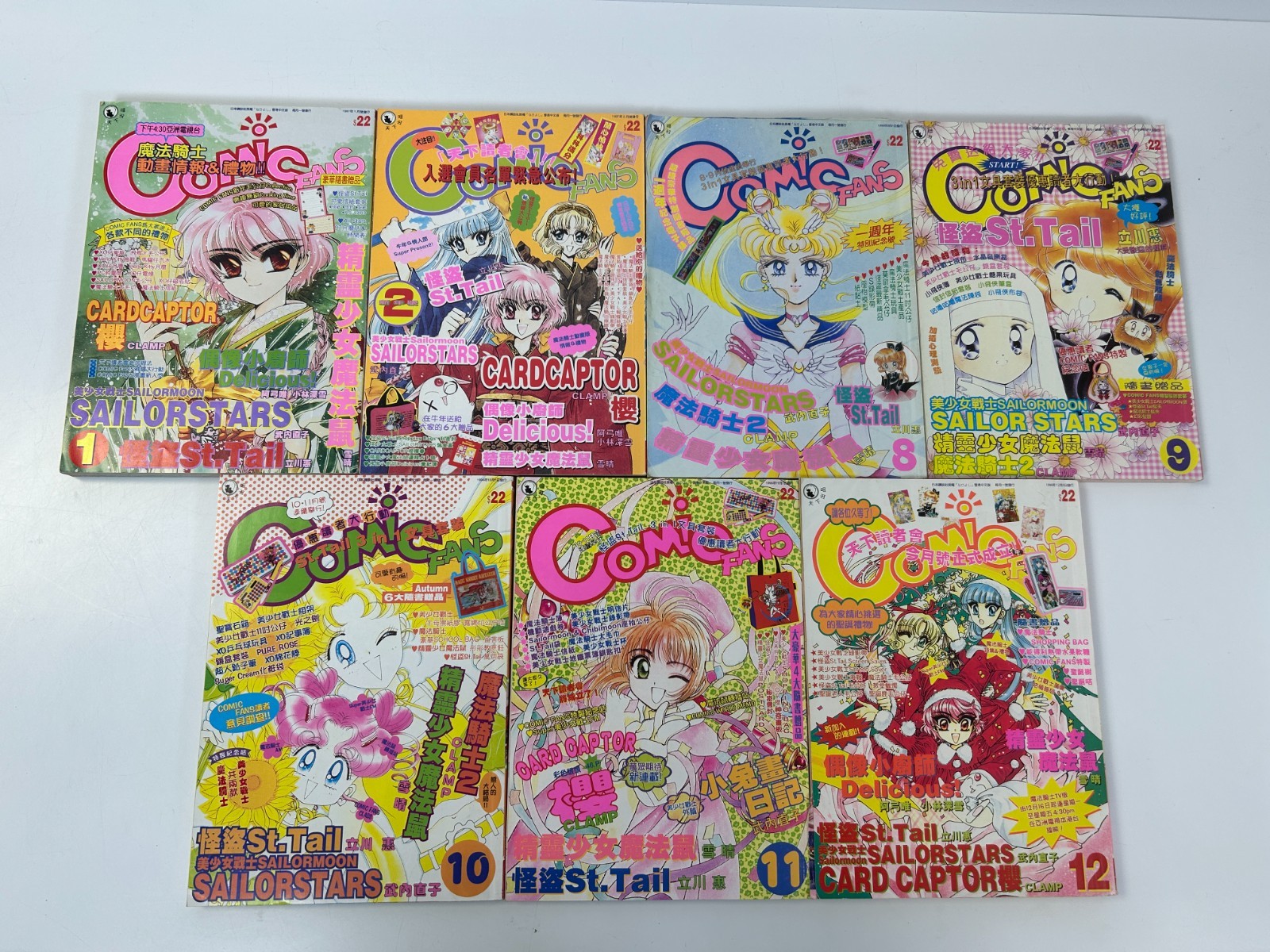 Comic Fans - Sailor Moon 1997 Comic Book Collection Set Ep 1/2 8/12 Chinese Lang