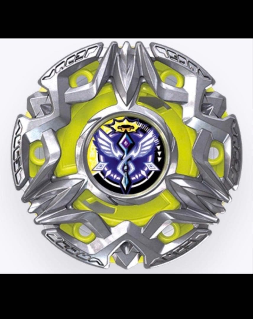 Beyblade X Heaven's Ring 0-80DS - Booster casuale vol. 11 BX-50-01 con codice baia