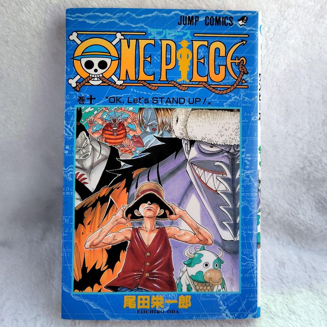 One Piece Vol 10 1a Edizione Stampa Manga Giapponese Fumetto Eiichiro Oda Jump