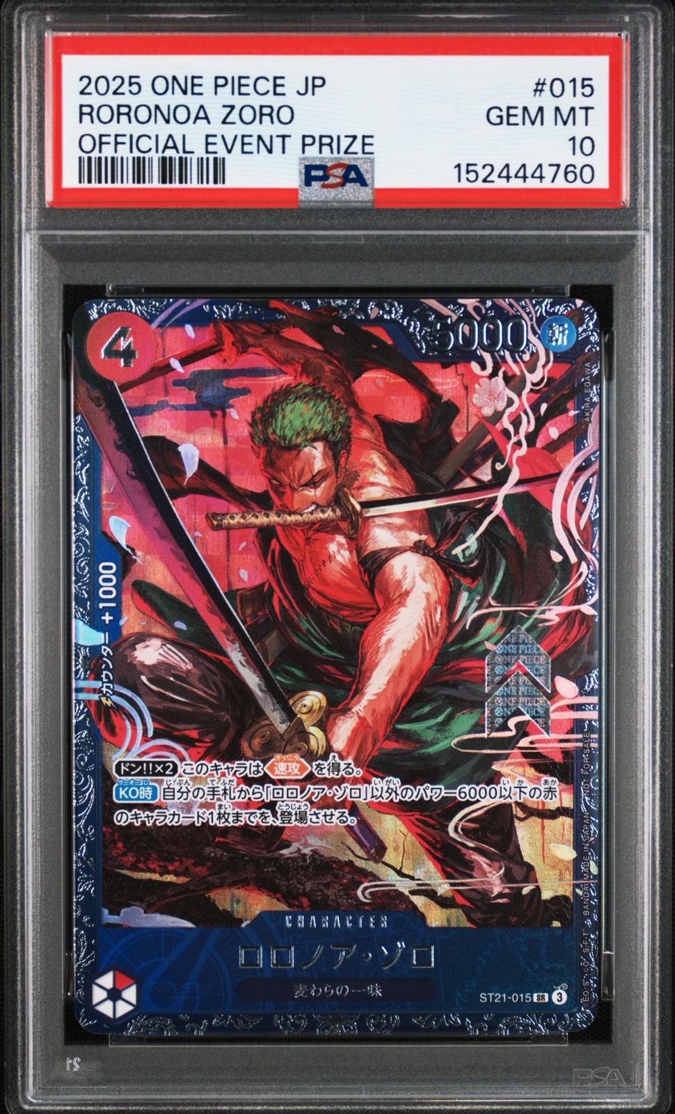 PSA 10 GEM MINT JAPANESE ONE PIECE 2025 Roronoa Zoro SR ST21-015 Flagship