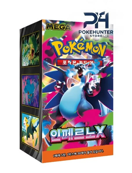 Caja Pokémon Mega Inferno X Coreano