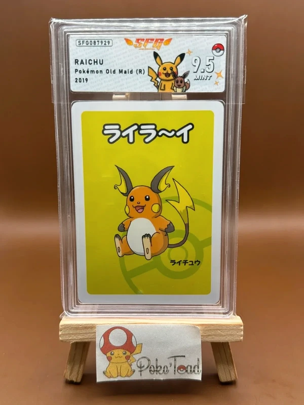 Carte Pokémon Raichu - Babanuki - SFG 9,5