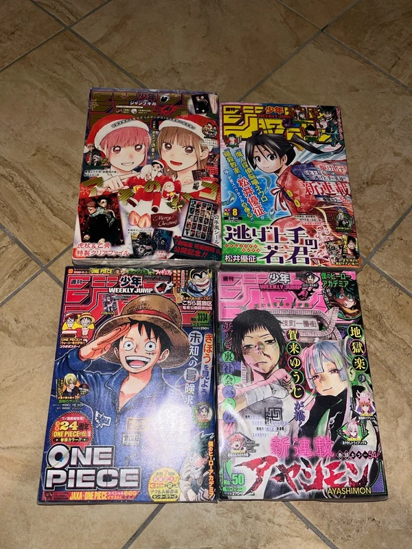 Lotto 4 shonen jump primo capitolo anniversario One piece e jump giga