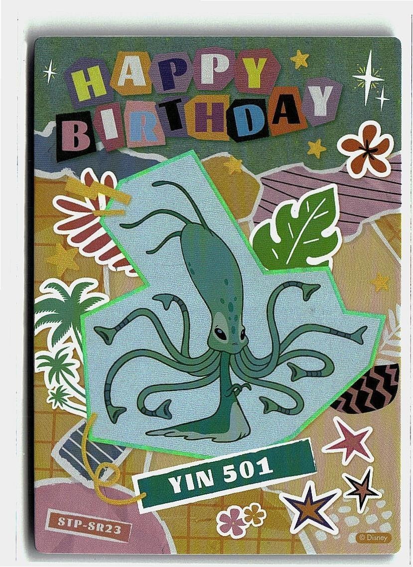 Card Fun Disney Lilo Stitch STR Card