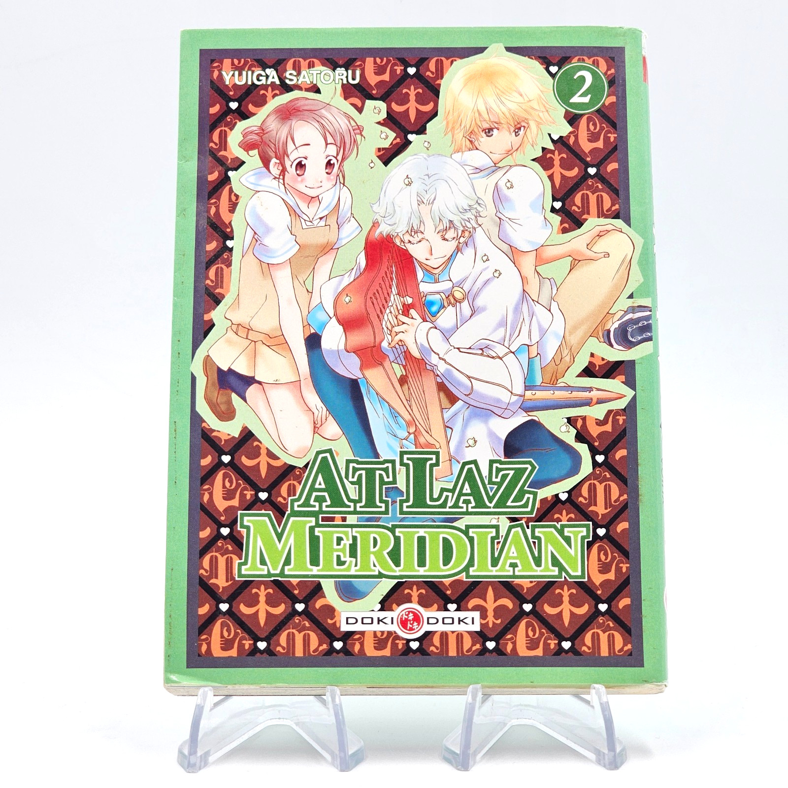 At Laz Meridian tome 2 Yuiga Satoru - Manga Doki Doki 2009 édition originale FR