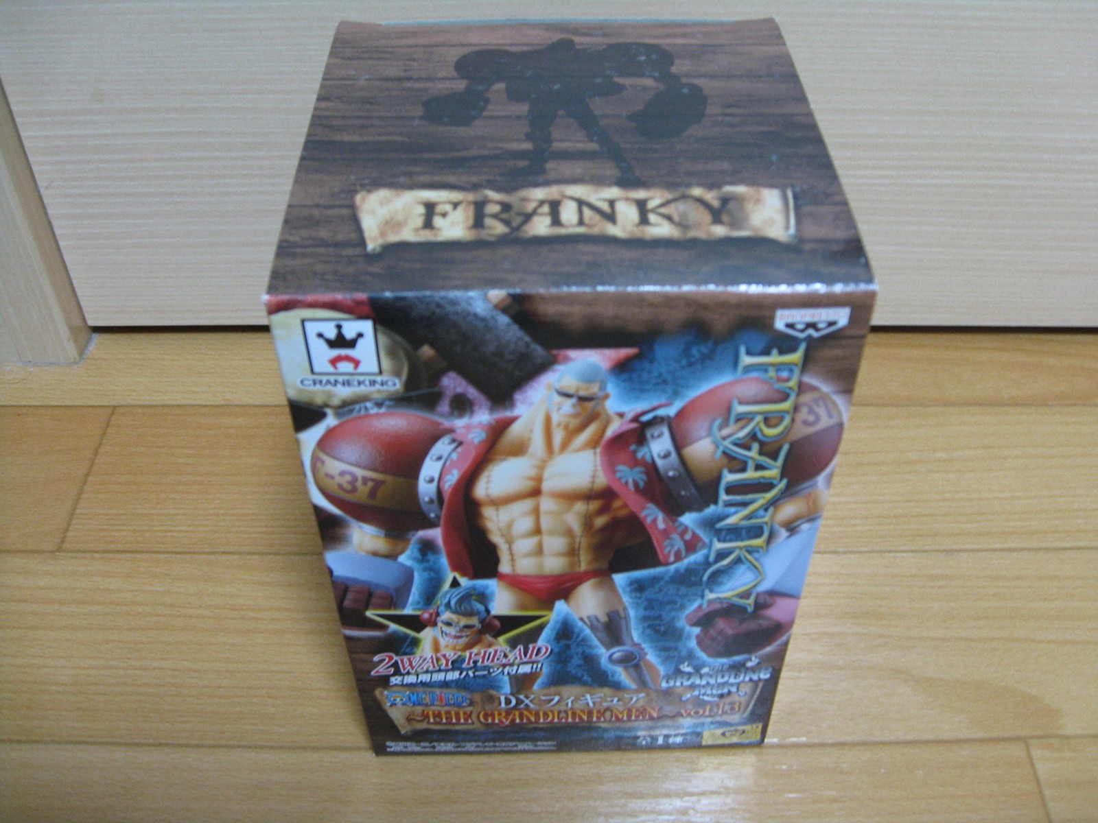 One Piece DX Figure ~GRANDLINE MEN~ Vol.13 Franky