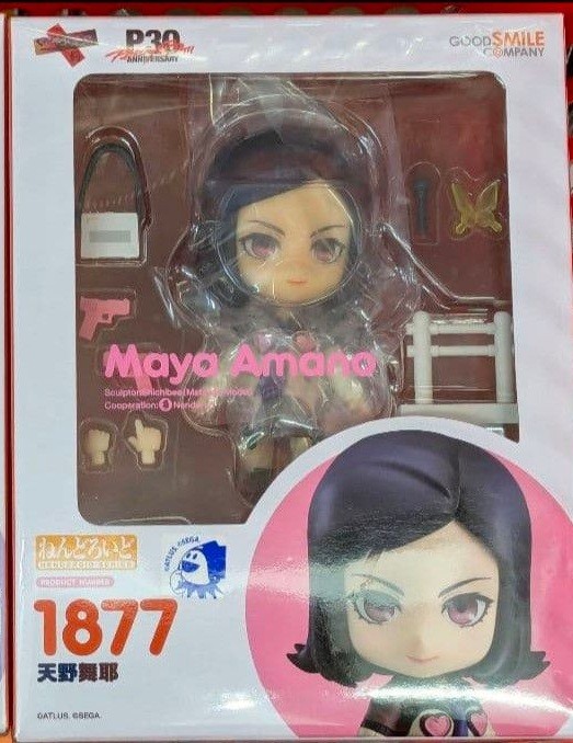 Nendoroid Persona 2: Innocent Sin Maya Amano action figure nuovo con scatola originale