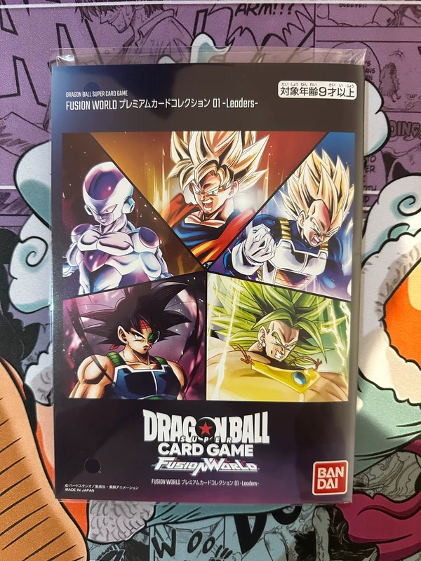 Dragon Ball Fusion World 01 Leaders