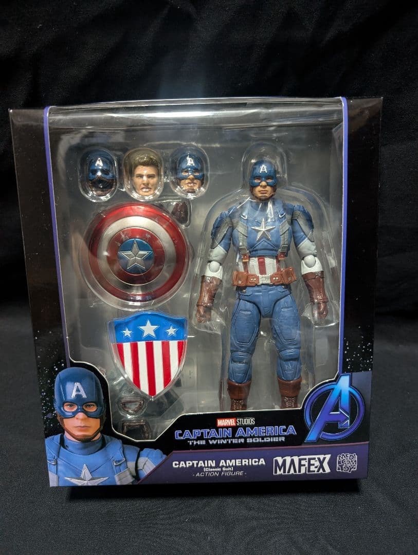 Modellino giocattolo MAFEX n.220 CAPTAIN AMERICA soldato invernale tuta classica Medicom