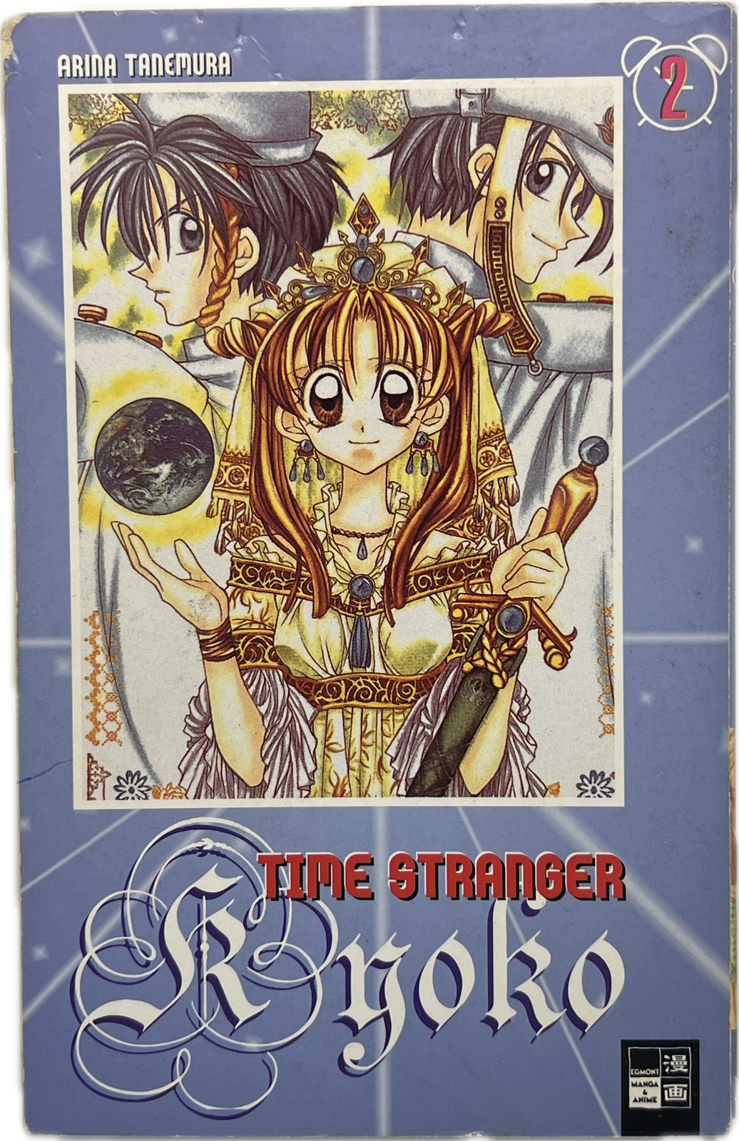 Time Stranger Kyoko 02 manga italiano