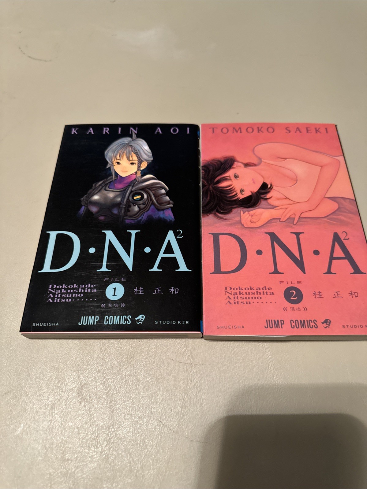 DNA2 Manga Giapponese Vol 1-2