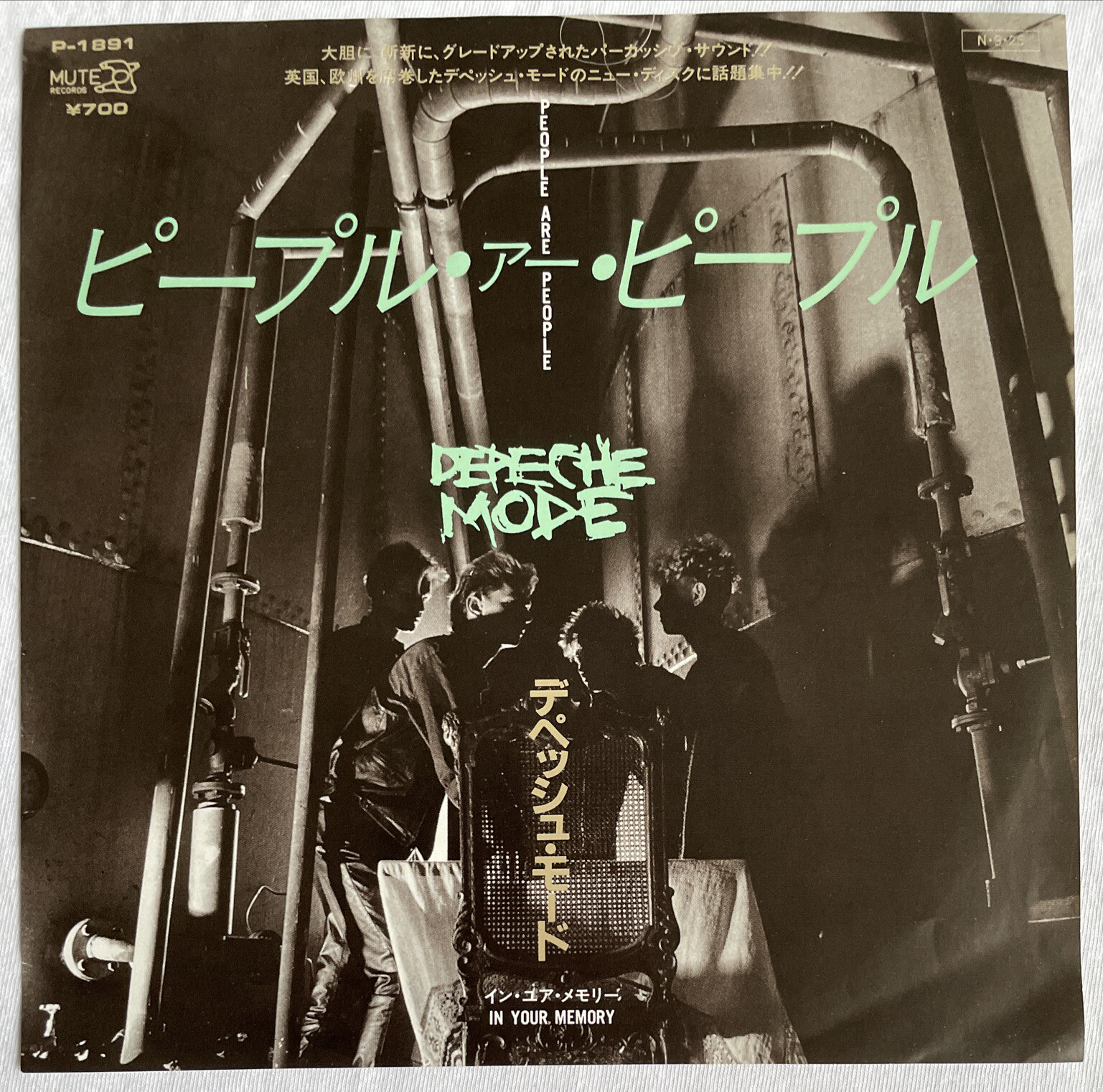 DEPECHE MODE -People Are People- Rare Japanese Promo 7” + Pic/Lyric Insert
