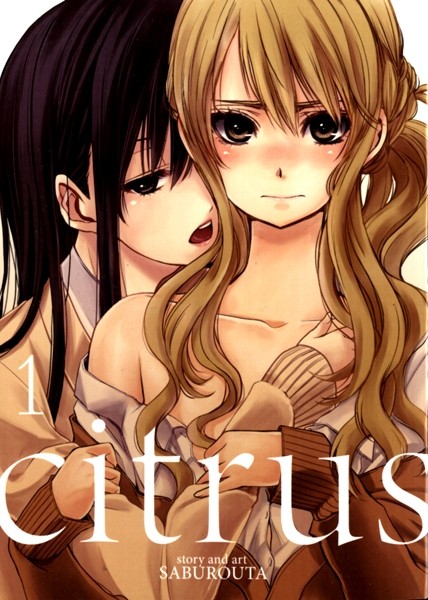 SEVEN SEAS Citrus  (English V.) 01 by Saburouta 2017