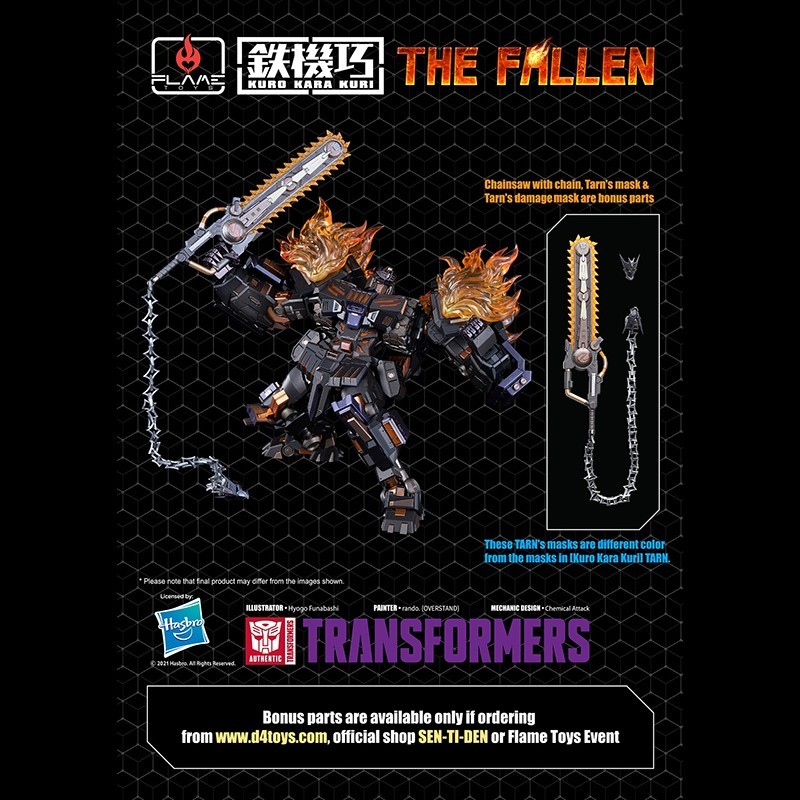 Flame Toys Kuro Kara Kuri Transformers the fallen  with Exclusive Bonus