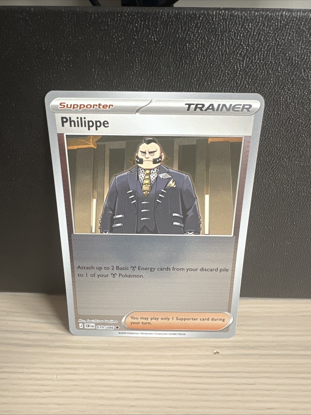 Pokemon Philippe 079/086 CR1: Chaos Rising Reverse Holo Trainer-Supporter (EN)