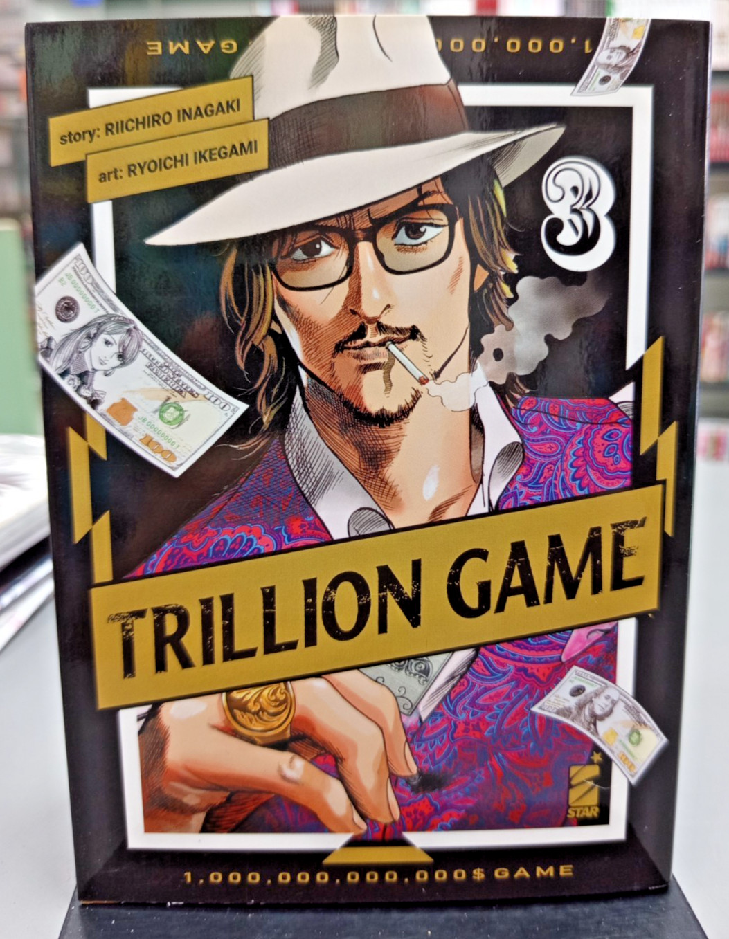 Trillion Game 3 - Riichiro Inagaki/Ryoichi Ikegami - Star Comics - S37