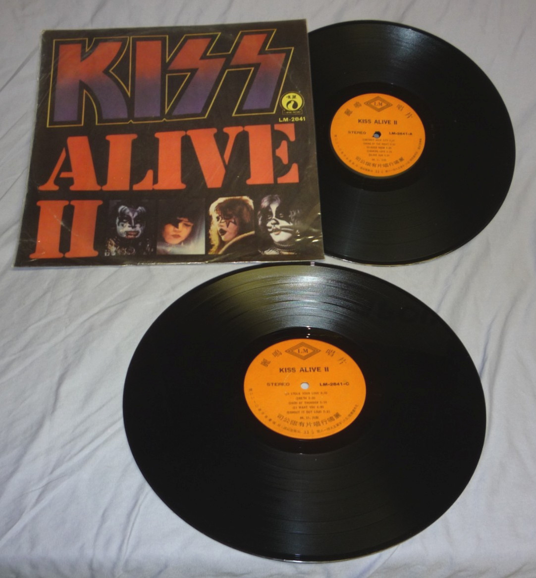 KISS Alive II 1977 RARE Taiwan Liming 2 LP SET #LM-2841 NM NICE!