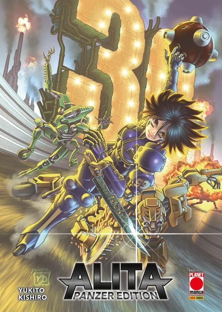 Yukito Kishiro ALITA - PANZER EDITION n. 1 VARIANT 30TH PANINI COMICS Panini