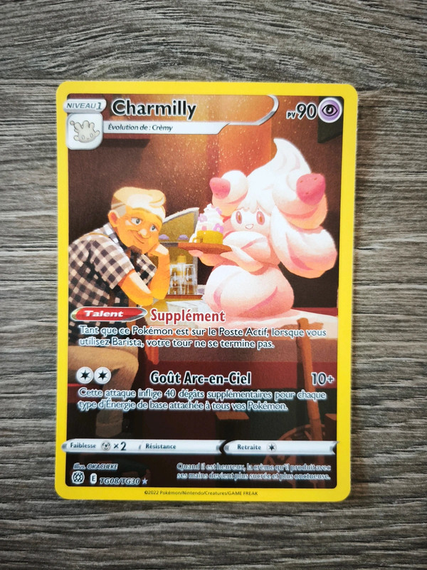 Charmilly