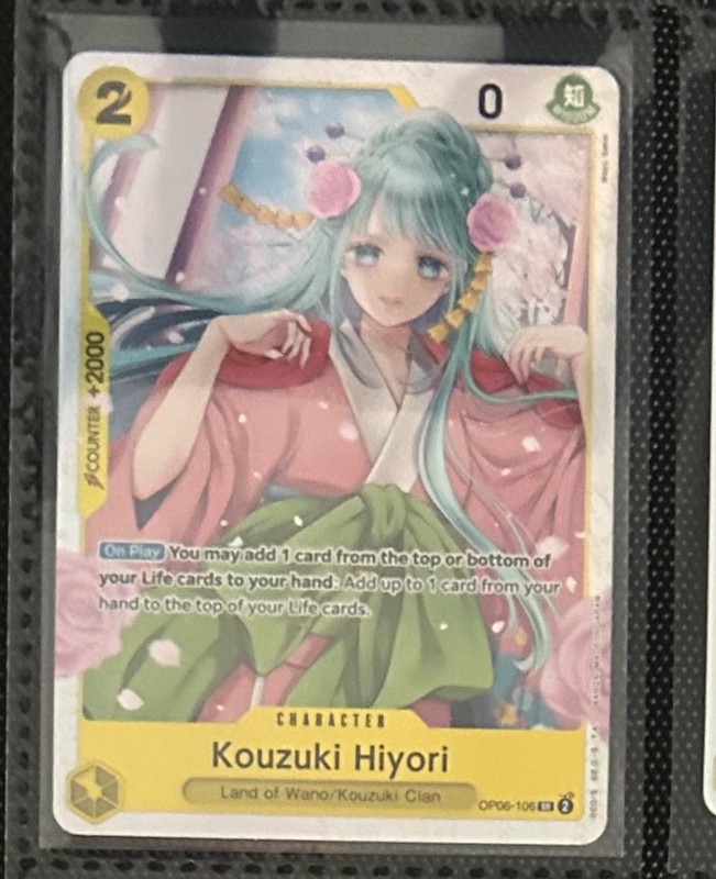 Kouzuki Hiyori OP06