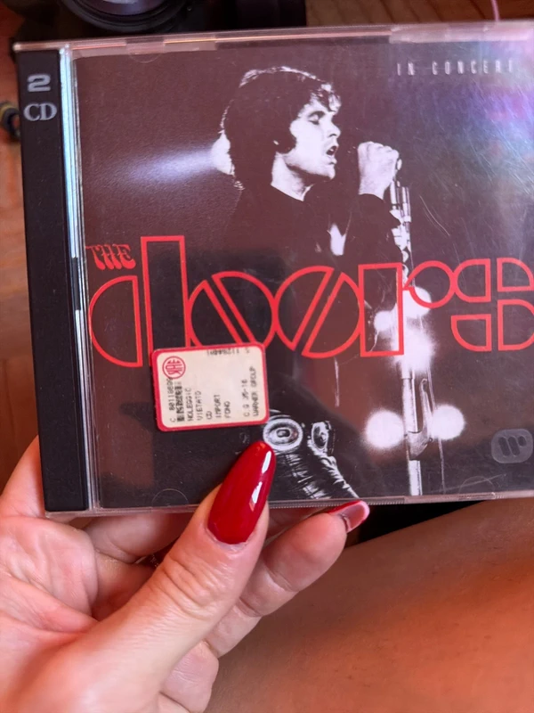 Doors in concert