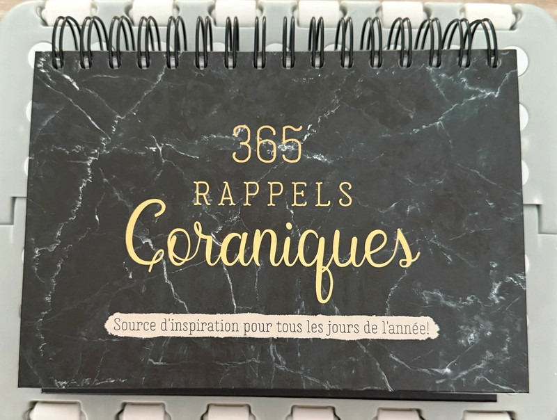 📚 365 Rappels Coraniques