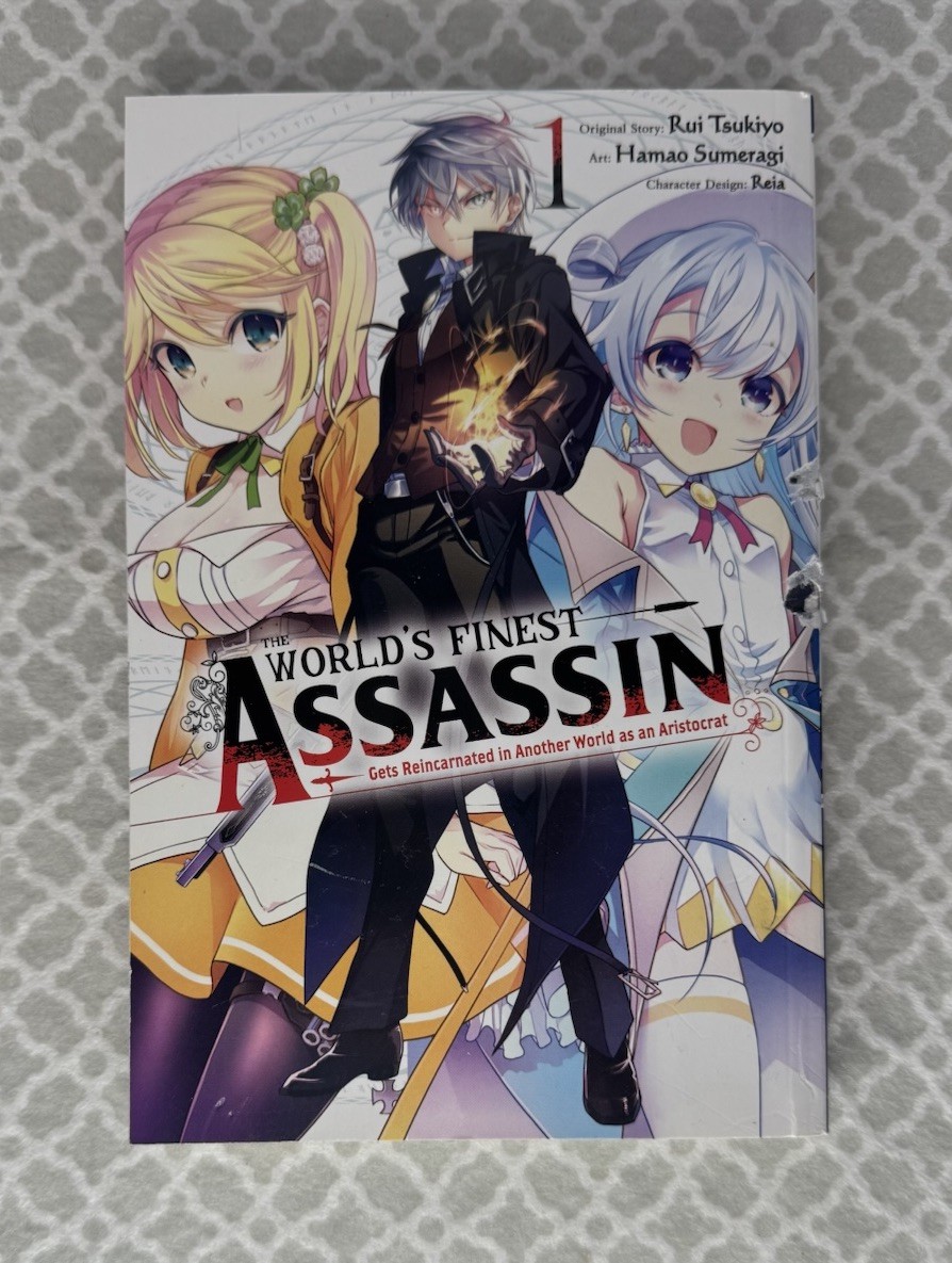 Il miglior assassino del mondo si reincarna come un aristocratico vol 1 manga