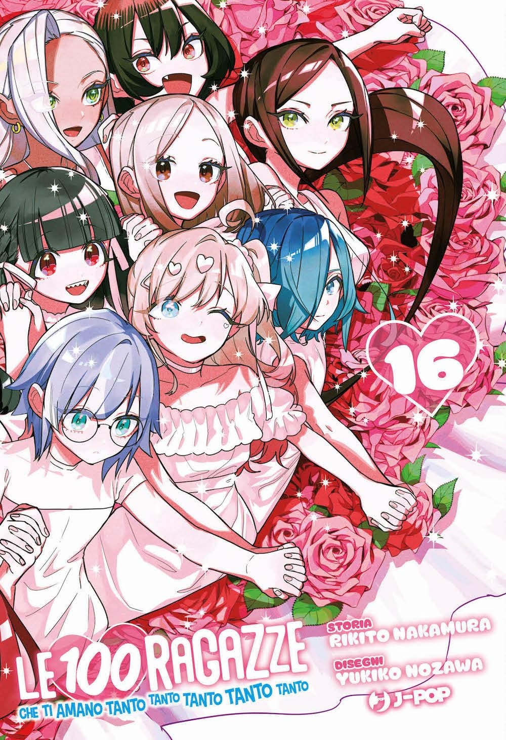 Le 100 ragazze che ti amano tanto tanto tanto tanto tanto Vol. 16 (ITA)