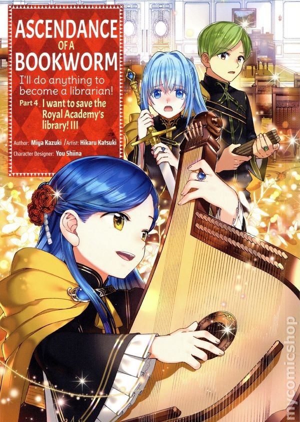 Ascendance Bookworm: farò di tutto Diventa bibliotecario! GN parte 4 #3 quasi nuovo 2026