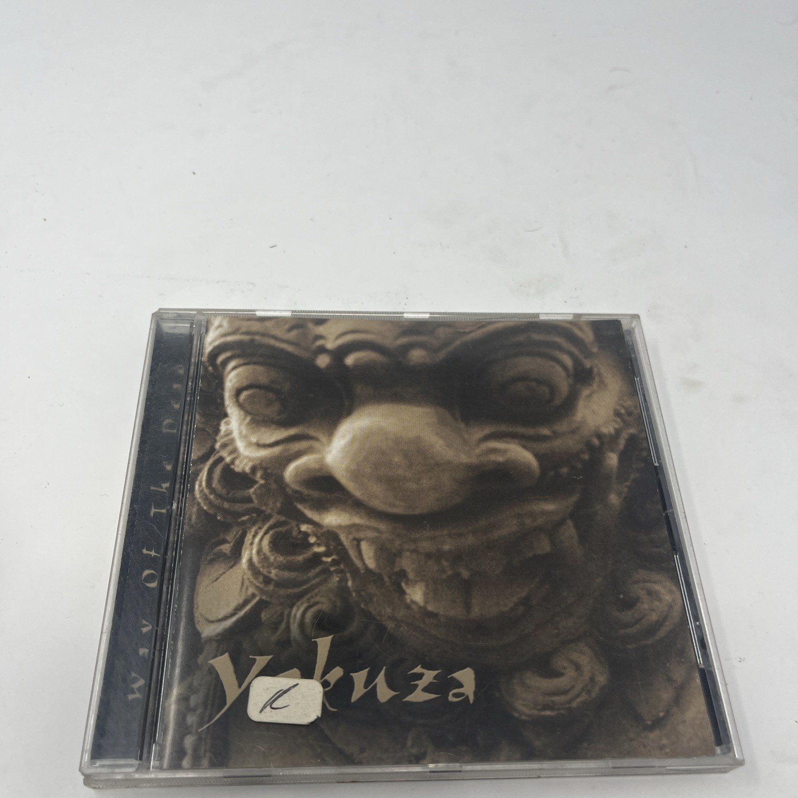 Way of the Dead by Yakuza (CD, Oct-2002, Century Media (USA)) Rare Promo!!