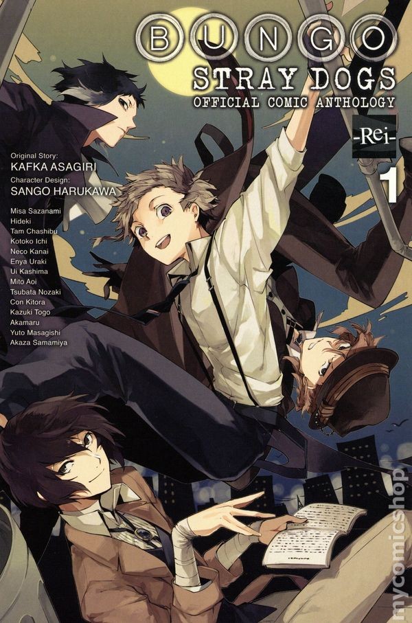 Bungo Cani randagi Bestia GN Antologia ufficiale fumetto #1-1ST FN 2024 immagine stock