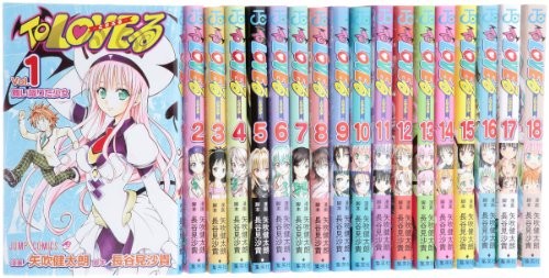 To LOVE-Ru-Comic tutti i 18 volumi set completo (salto fumetto) forma libro JP