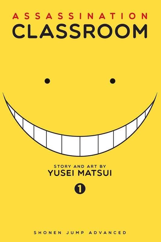 Aula Assassinio, Vol. 1 di Yusei Matsui: brossura; 192 pagine / inglese