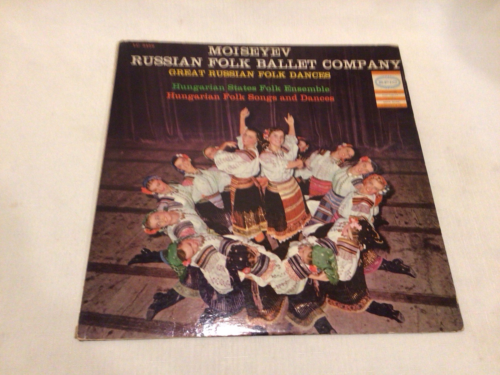 Moiseyev Russian Folk Ballet Company ‎– Great Russian Folk Dances 1958 Epic