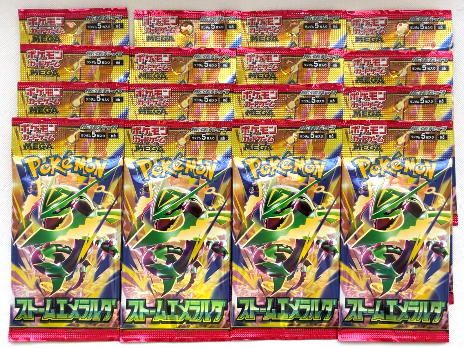Pokemon Card Storm Emeralda Booster Pack Set di 16 sigillato in fabbrica Pikachu jp