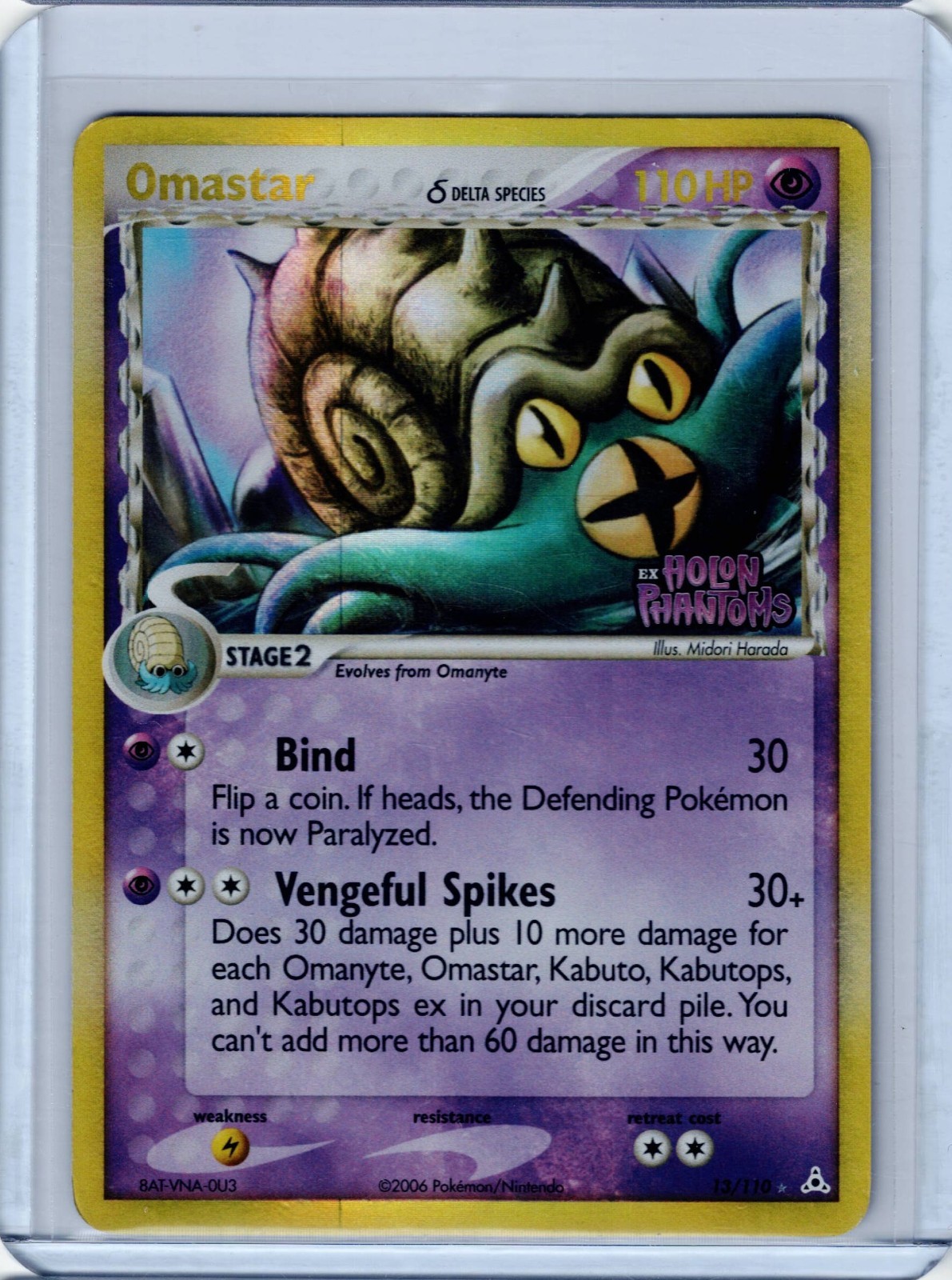 LP - 2006 Pokemon EX Holon Phantoms Delta Species Omastar 13/110 Reverse Holo
