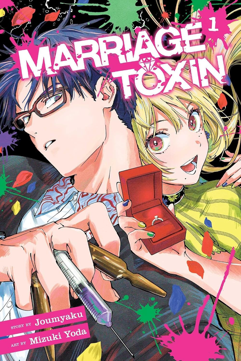 Tossina per matrimonio, vol. 1: Oggetto Forense non identificato tascabile - Manga nuovo