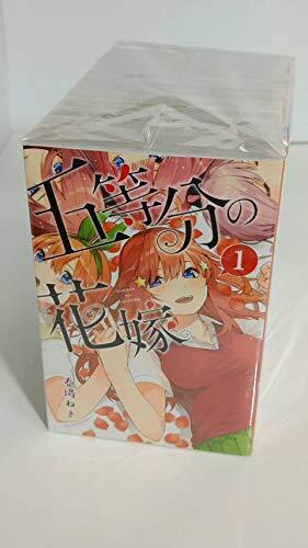 L'Ensemble Complet De 14 Volumes Des Quintessential Quintuplets