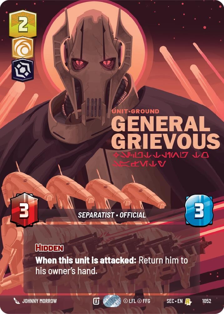 Generale Grievous - Affondamento verso la sicurezza (Prestige) [SEC - 1052]
