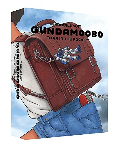 Mobile Suit Gundam 0080 War in the Pocket Blu-ray Memorial Box B... modulo libro JP
