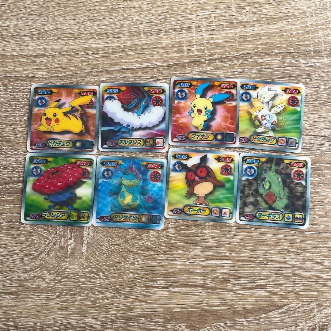 Adesivo Pokemon Retsuden adesivo lenticolare 3D usato
