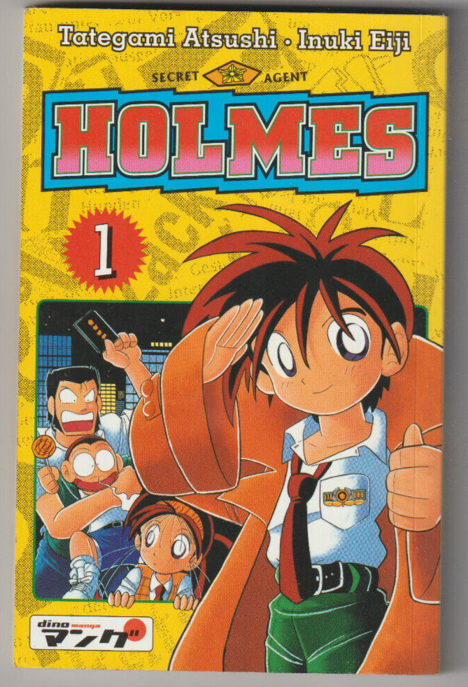 ✪ Agente Segreto Holmes #01, Dino 2001 | MANGA | FUMETTO | TATEGAMI ATSUSHI