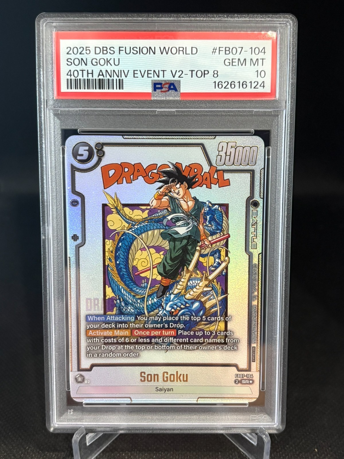 2025 DBS FUSION WORLD 40TH ANNIV EVENT VOL.2 TOP 8 #FB07-104 SON GOKU PSA 10 