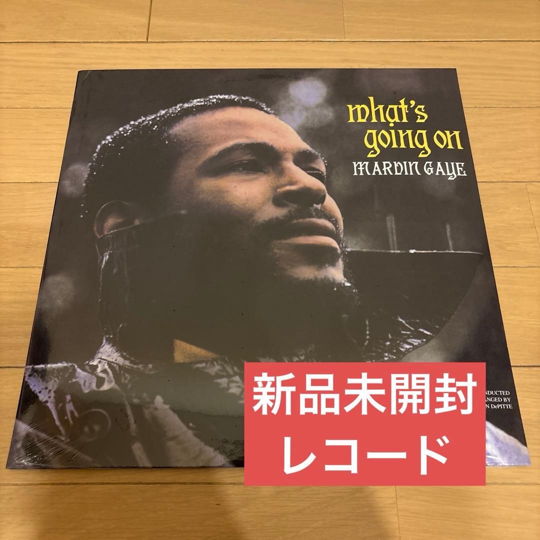 Marvin Gaye What's Going On Vinyl LP Record Sealed Soul Catalog No. VL990427