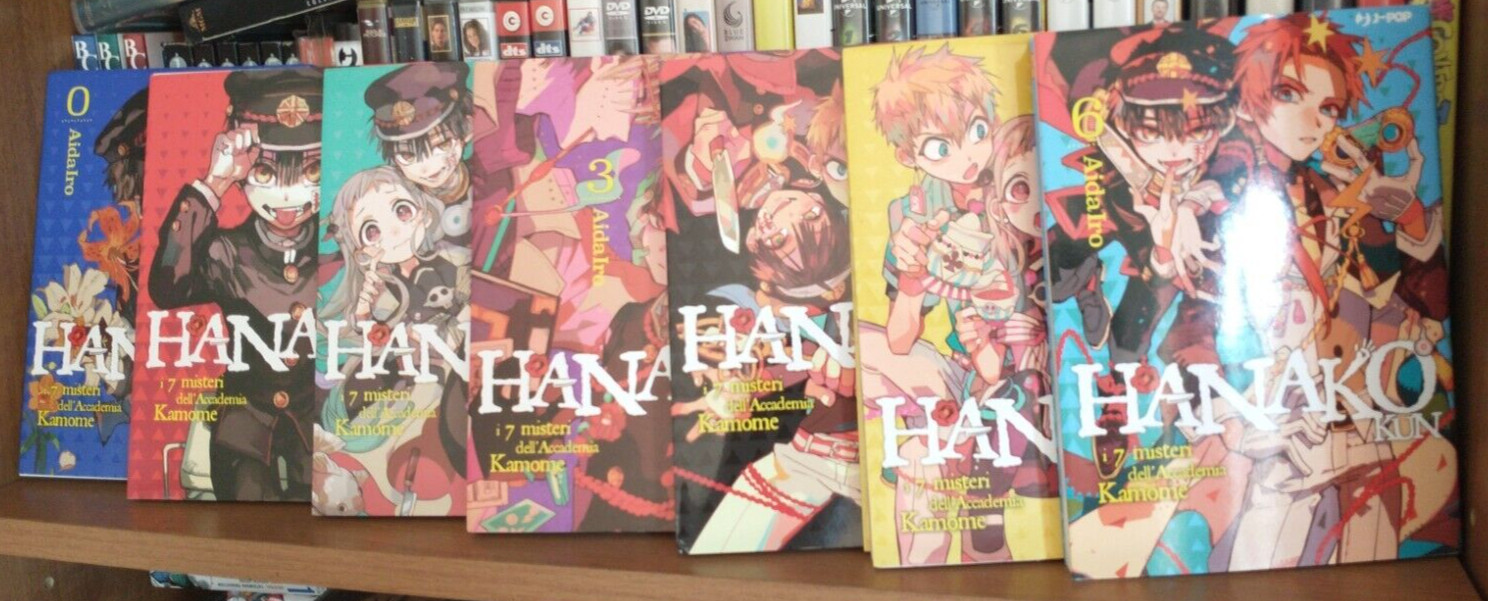 HANAKO-KUN 0-6