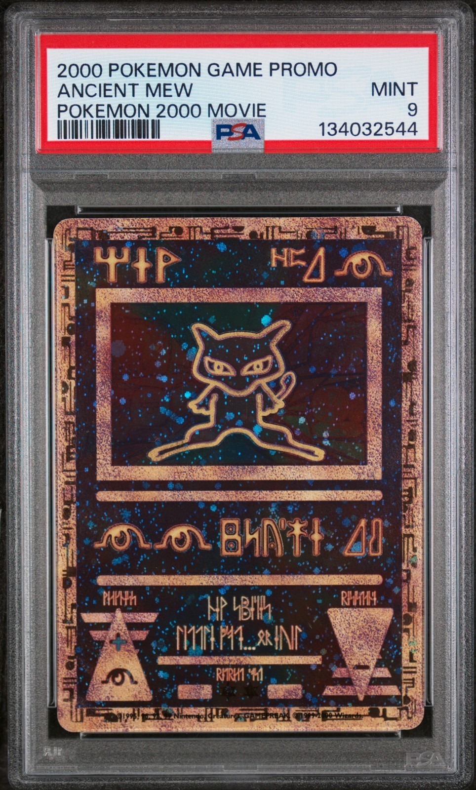 Antico Mew 2000 Gioco Pokemon Promo Film Promo PSA 9