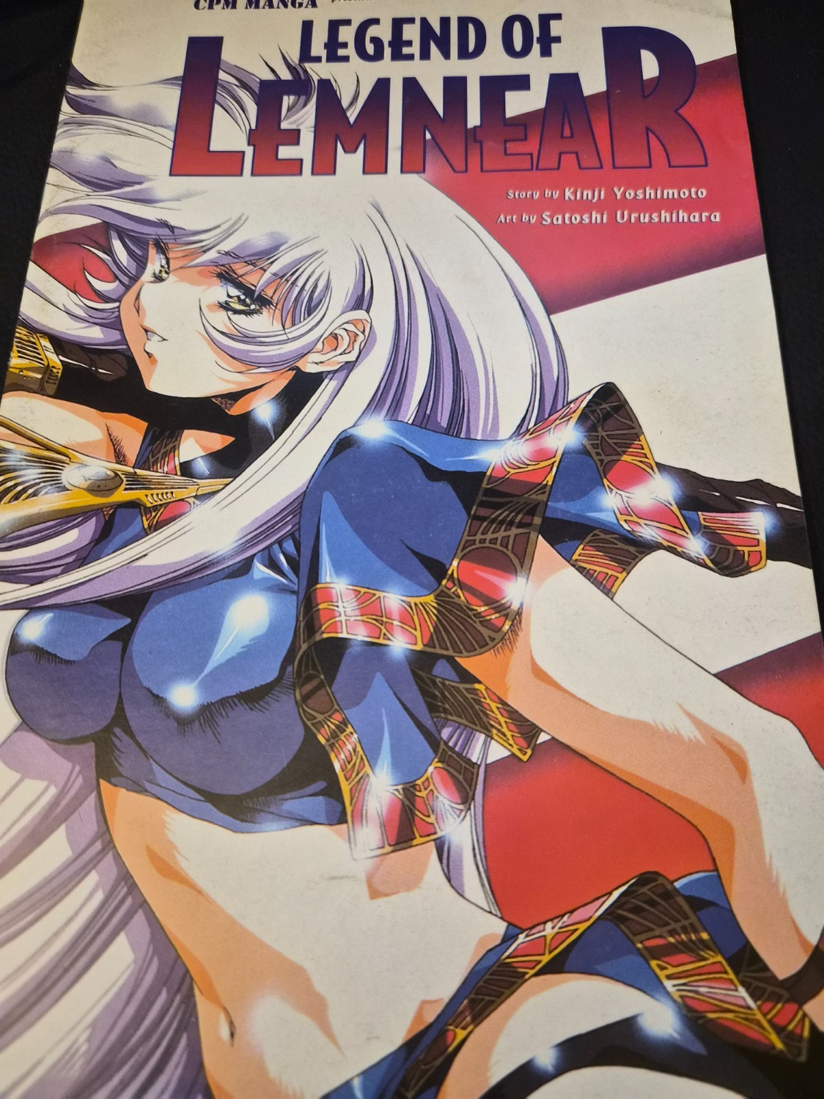 Legend of Lemnear #1 VG 4.0 1998 Immagine Stock