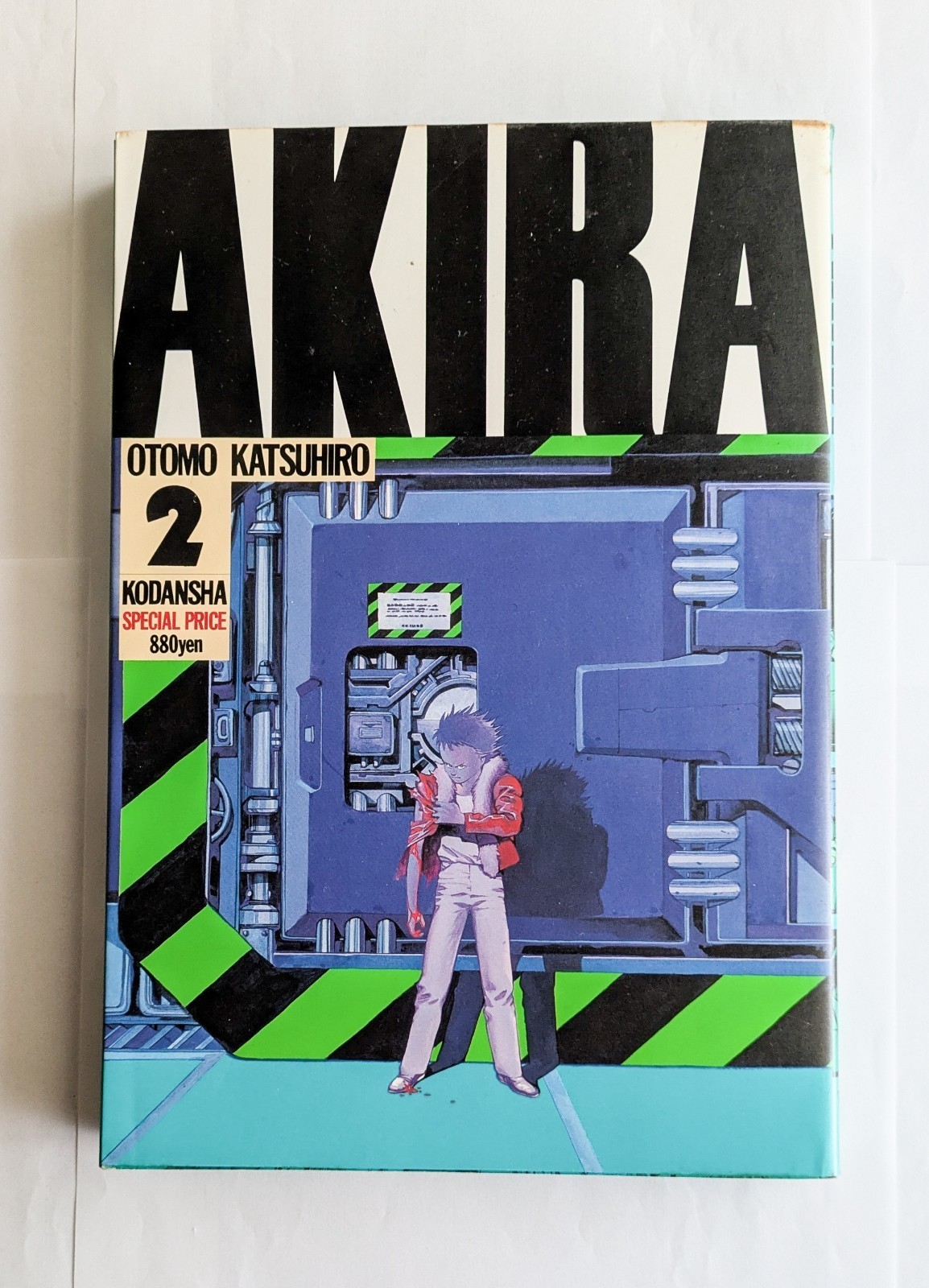 AKIRA Vol.2 1a edizione 1985 manga giapponese fumetto Katsuhiro Otomo