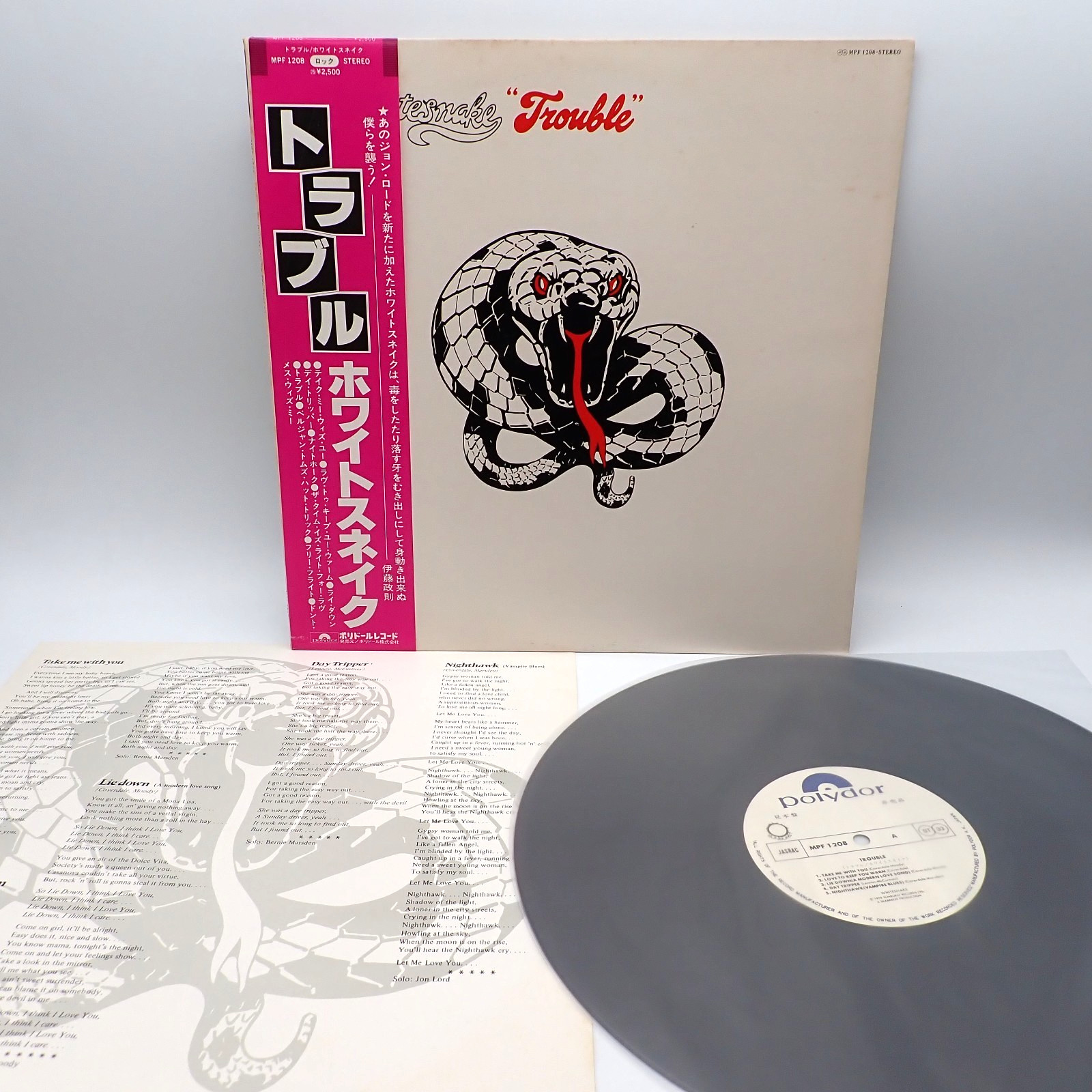 Whitesnake ‎– Trouble Japan LP OBI VINYL Polydor ‎– MPF 1208 PROMO