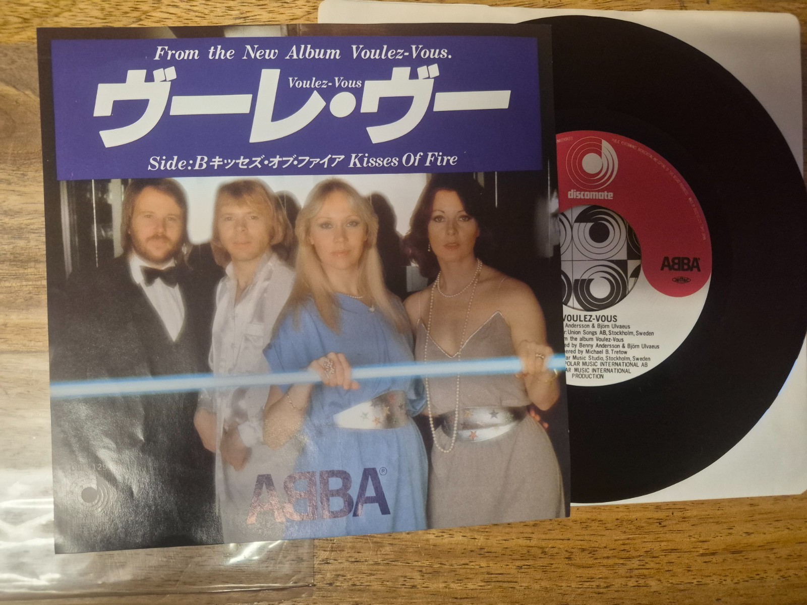ABBA – Voulez-Vous 1979 Discomate – DSP-129 7” Japan Europop